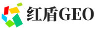 邵东市红盾GEO